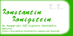 konstantin konigstein business card